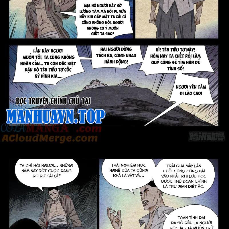 Nhất Nhân Chi Hạ
