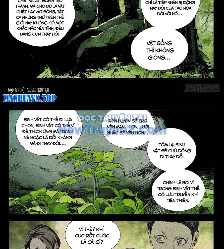 Nhất Nhân Chi Hạ