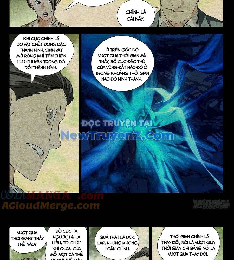 Nhất Nhân Chi Hạ