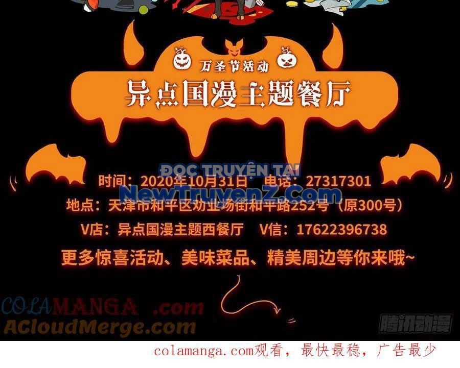 Nhất Nhân Chi Hạ