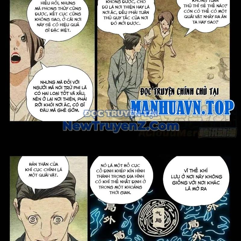 Nhất Nhân Chi Hạ