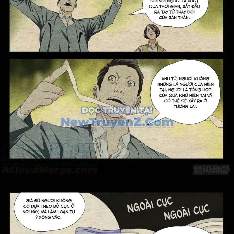 Nhất Nhân Chi Hạ