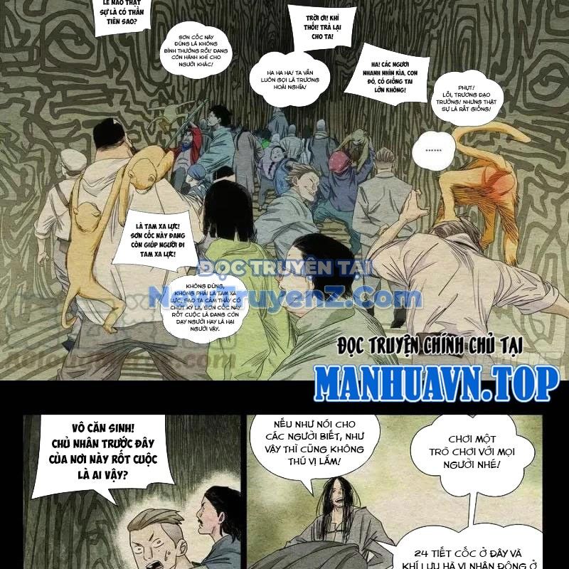 Nhất Nhân Chi Hạ