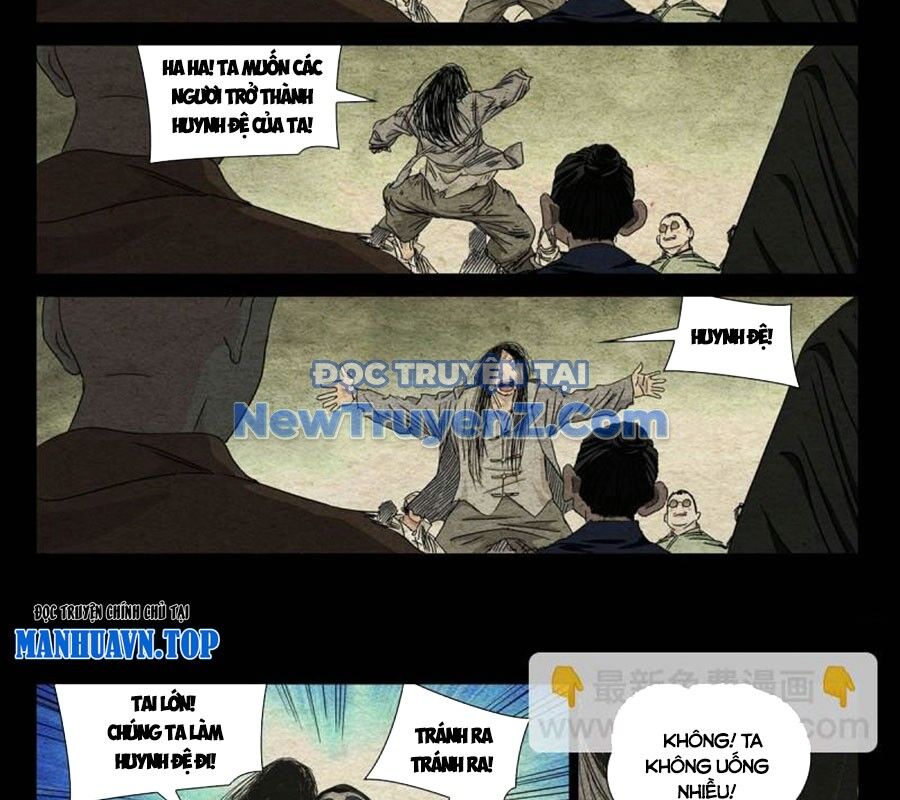 Nhất Nhân Chi Hạ