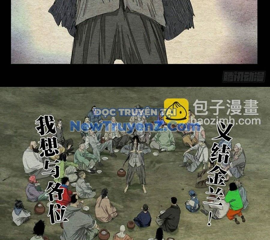 Nhất Nhân Chi Hạ