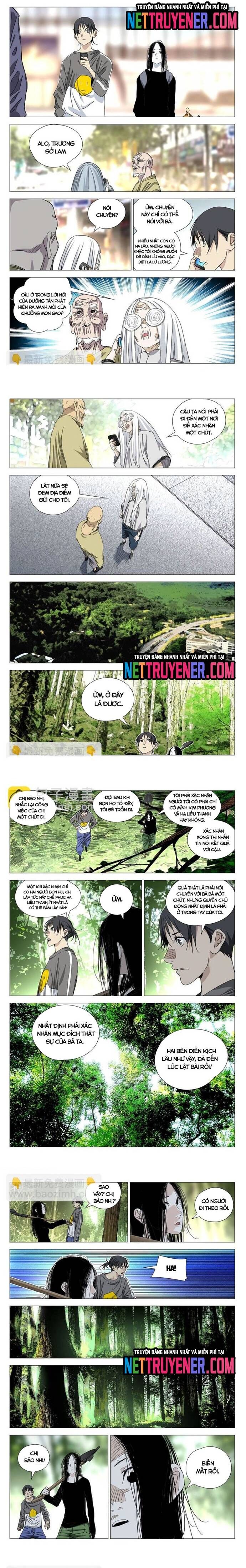 Nhất Nhân Chi Hạ