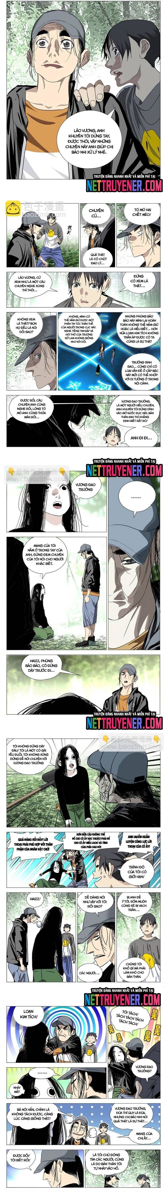 Nhất Nhân Chi Hạ
