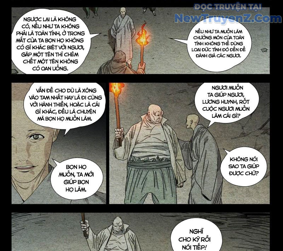 Nhất Nhân Chi Hạ