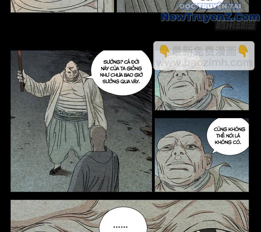 Nhất Nhân Chi Hạ