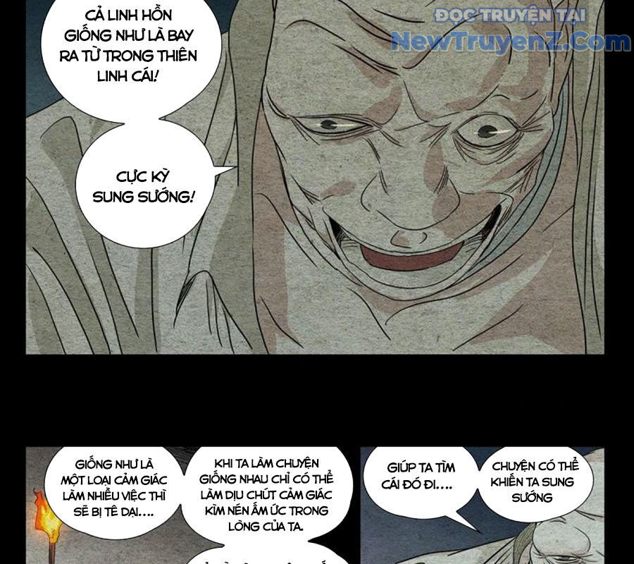 Nhất Nhân Chi Hạ