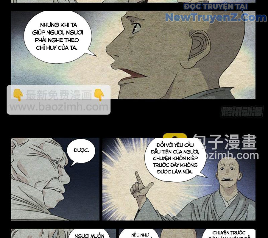 Nhất Nhân Chi Hạ