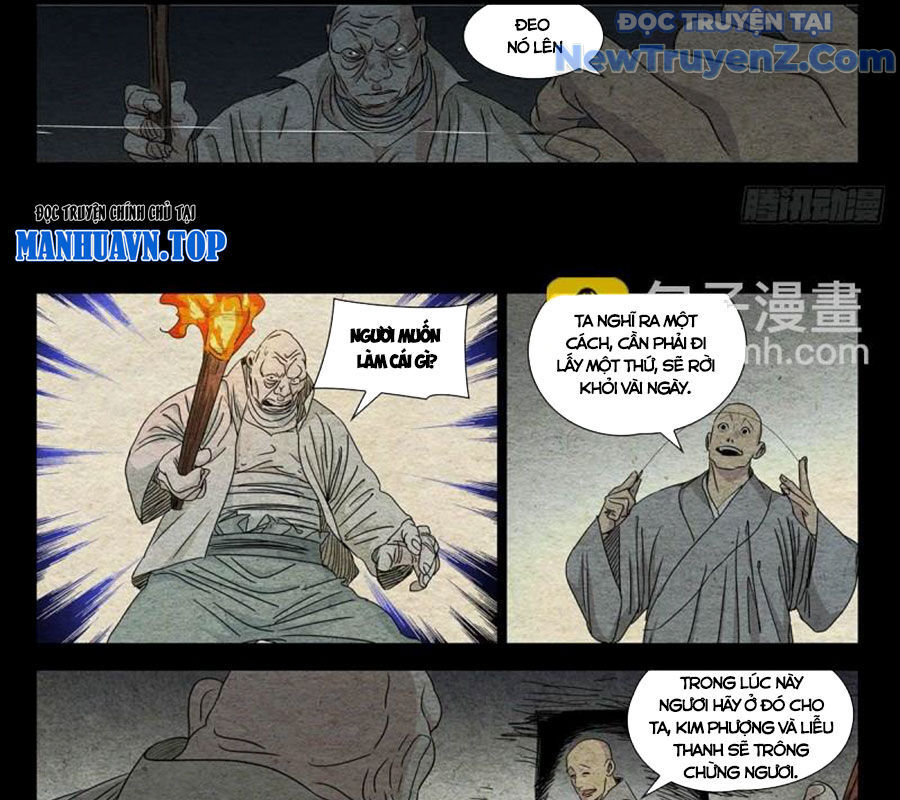 Nhất Nhân Chi Hạ