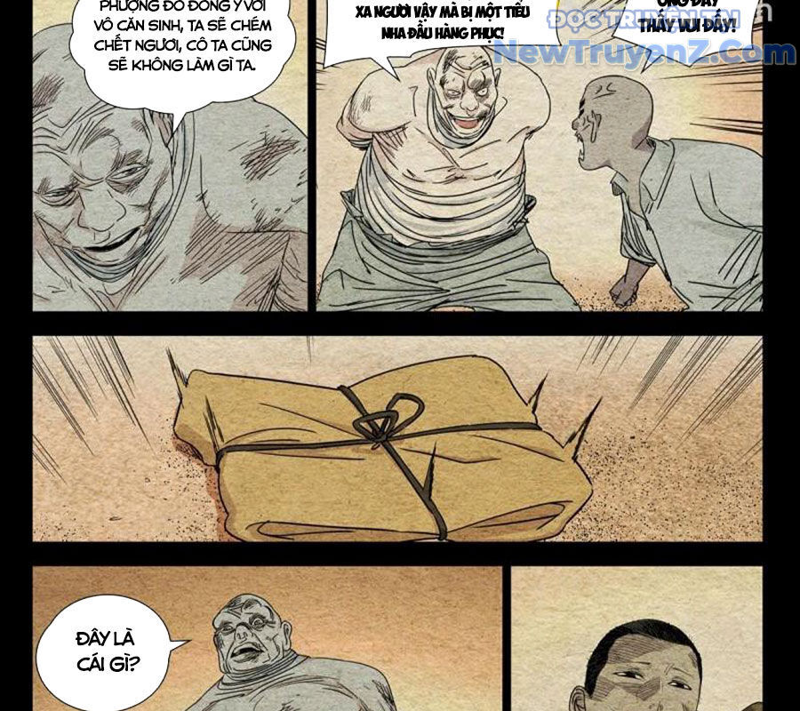 Nhất Nhân Chi Hạ