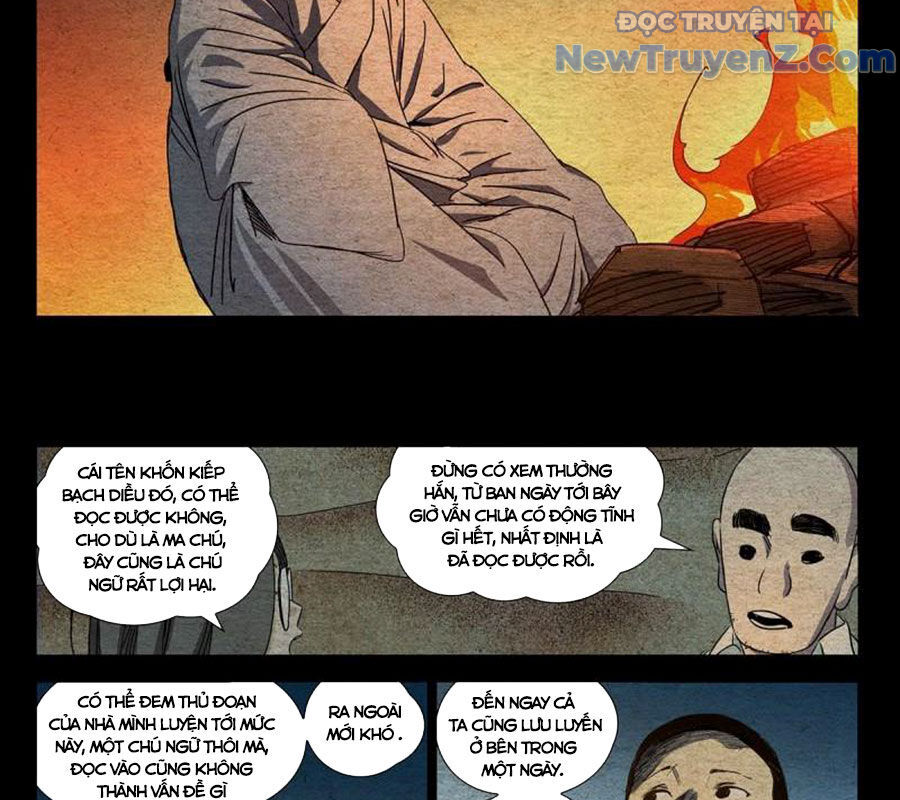 Nhất Nhân Chi Hạ
