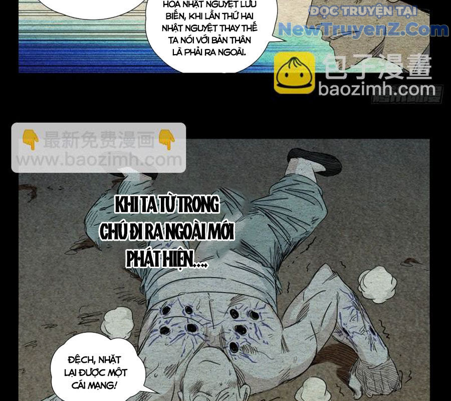 Nhất Nhân Chi Hạ