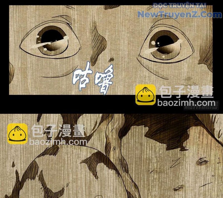 Nhất Nhân Chi Hạ