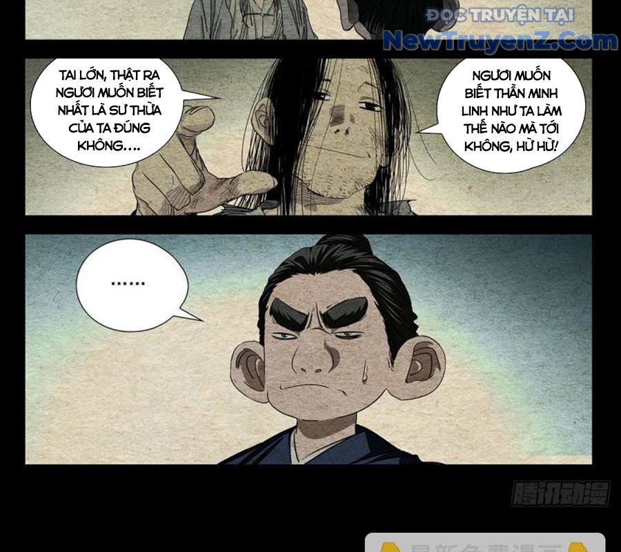 Nhất Nhân Chi Hạ