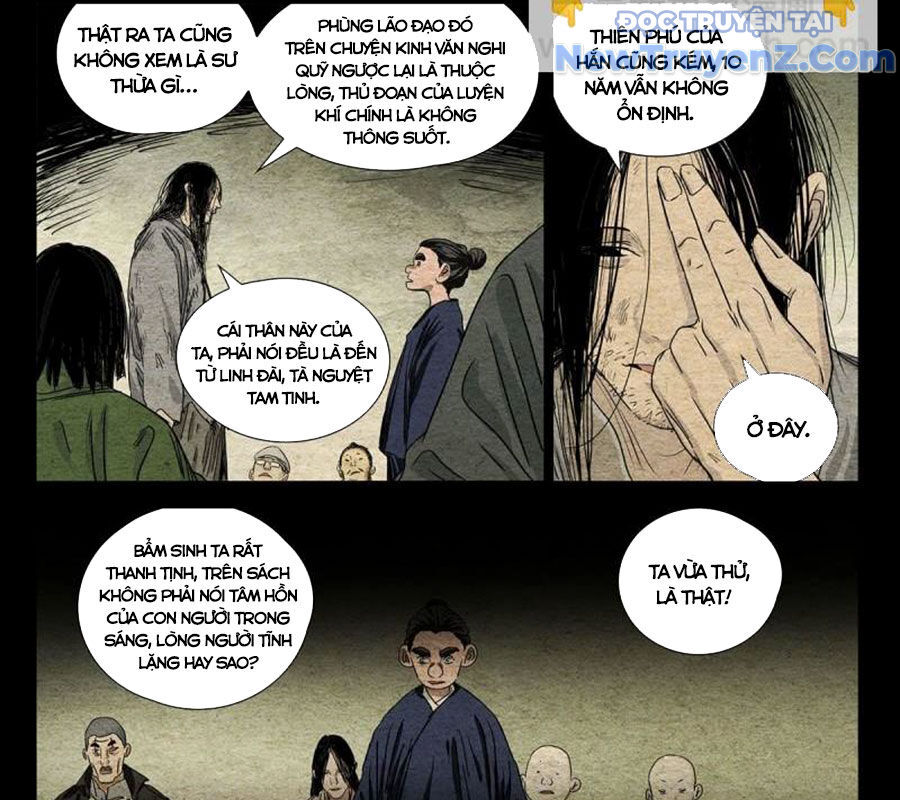 Nhất Nhân Chi Hạ