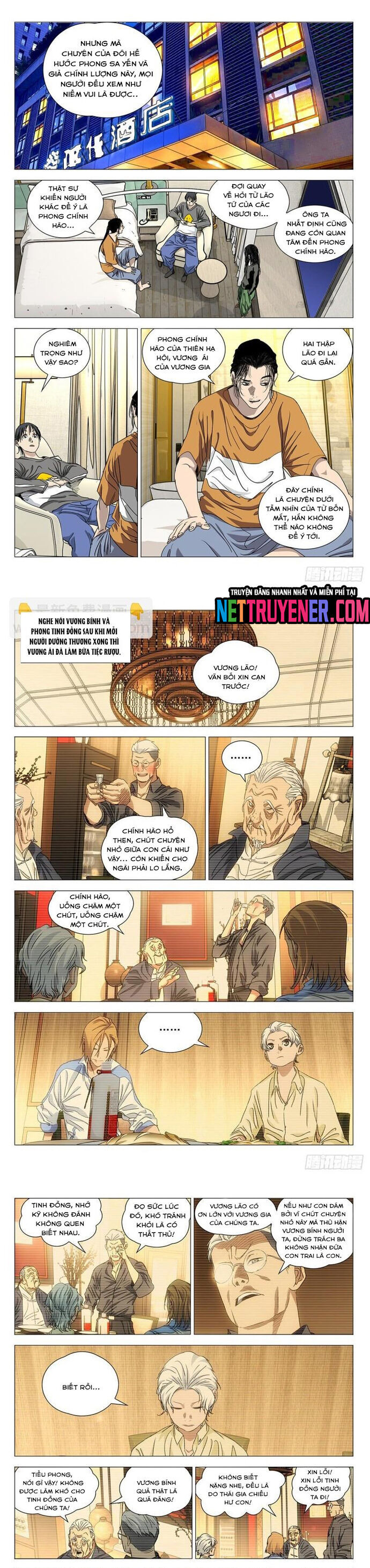 Nhất Nhân Chi Hạ