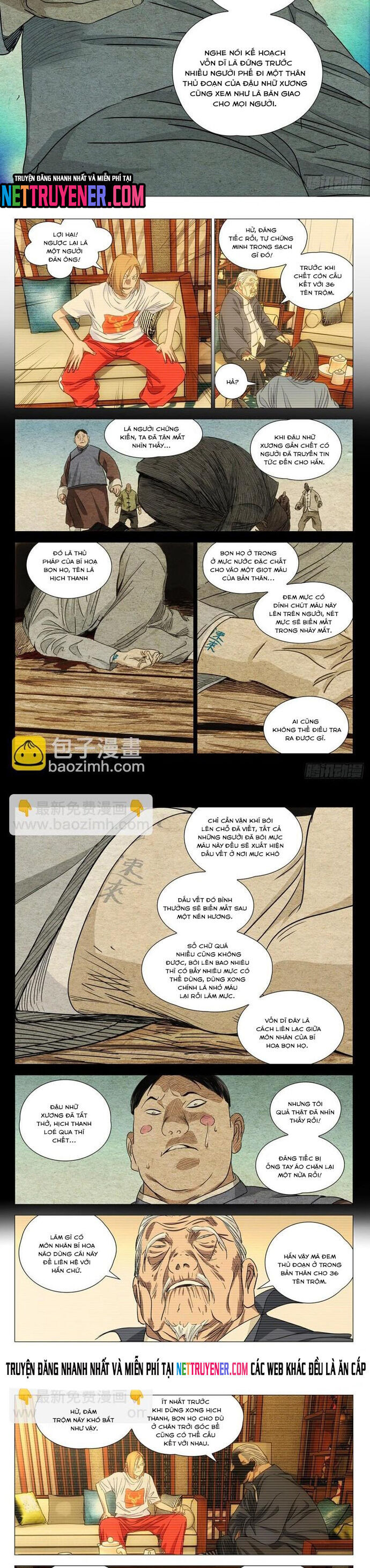 Nhất Nhân Chi Hạ