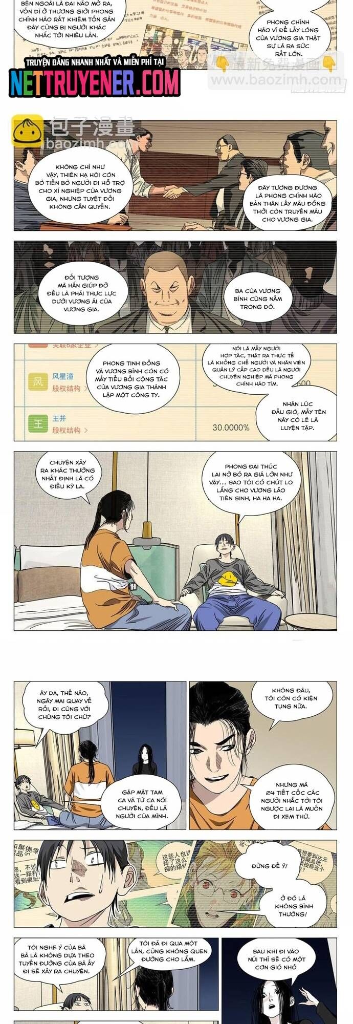 Nhất Nhân Chi Hạ