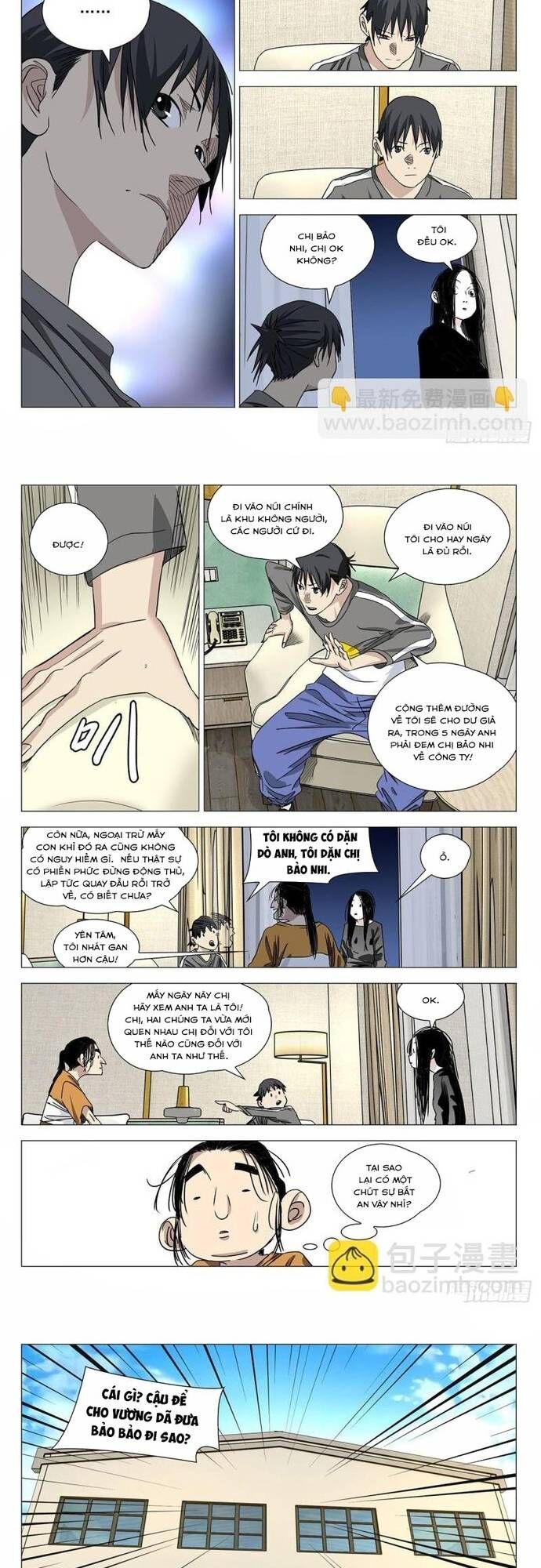 Nhất Nhân Chi Hạ