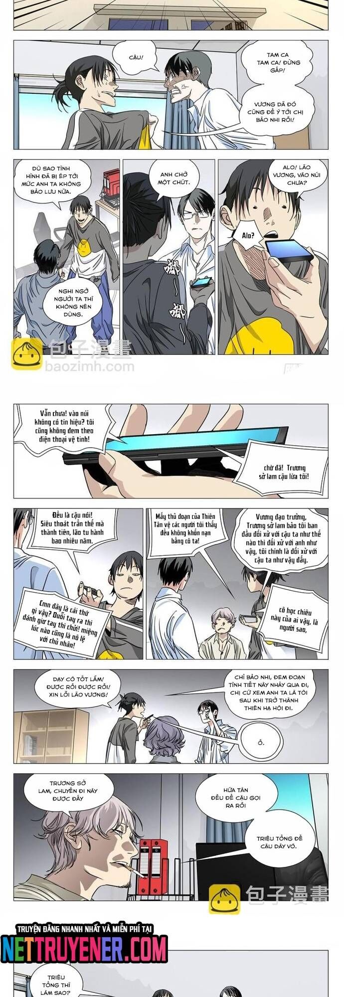 Nhất Nhân Chi Hạ