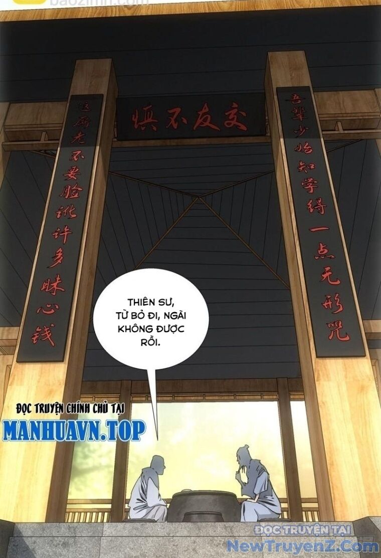 Nhất Nhân Chi Hạ