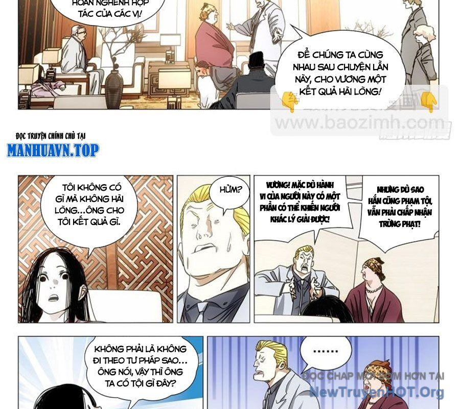 Nhất Nhân Chi Hạ