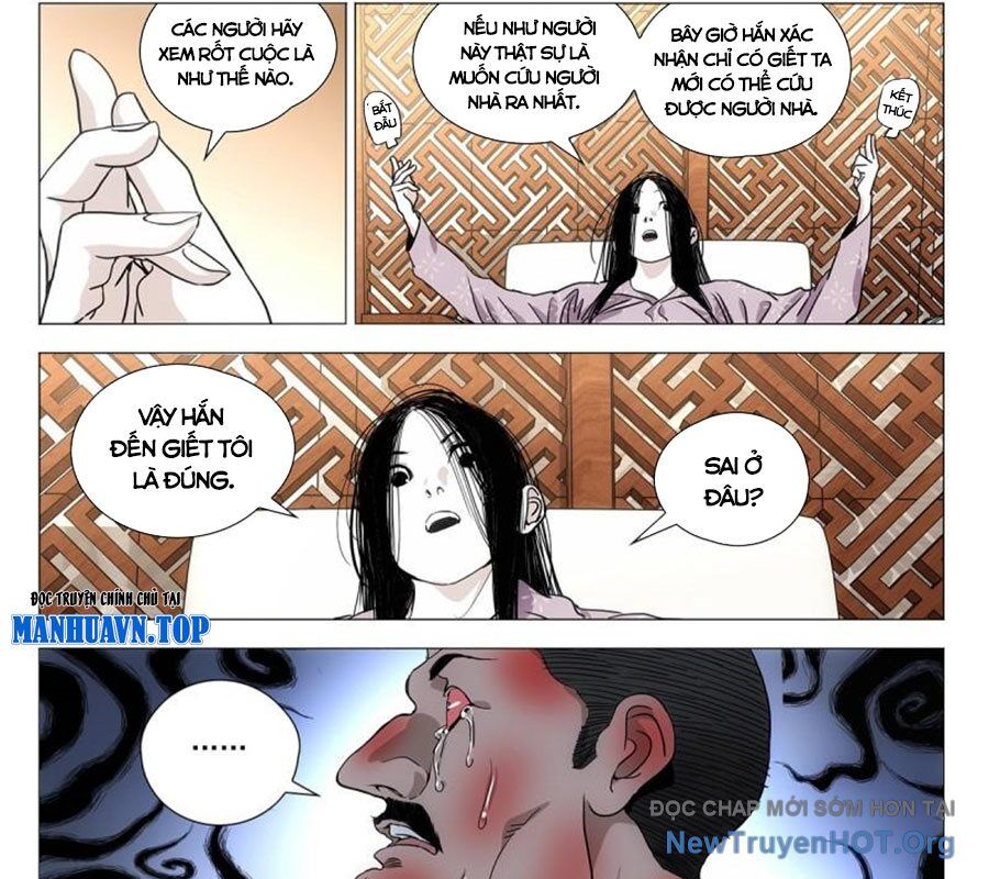 Nhất Nhân Chi Hạ