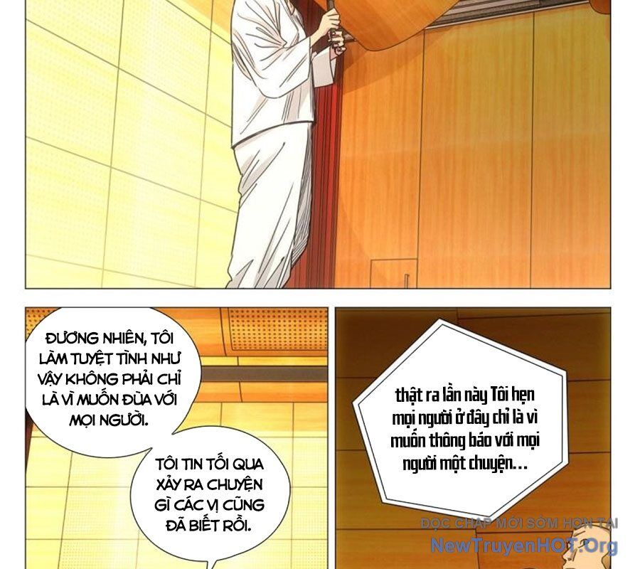 Nhất Nhân Chi Hạ
