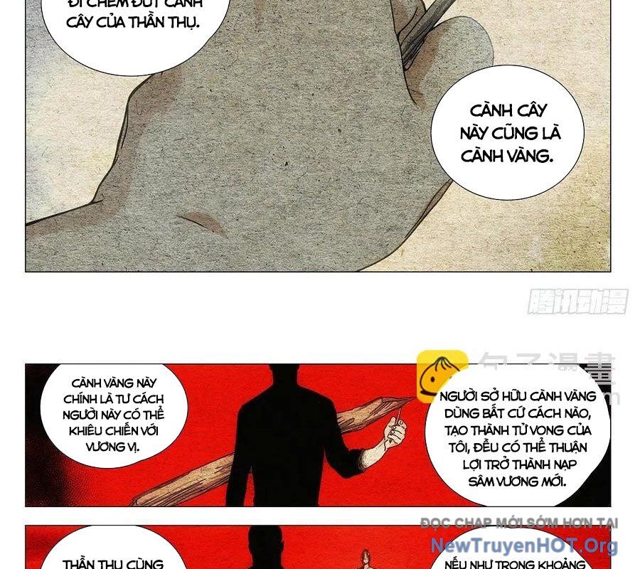 Nhất Nhân Chi Hạ