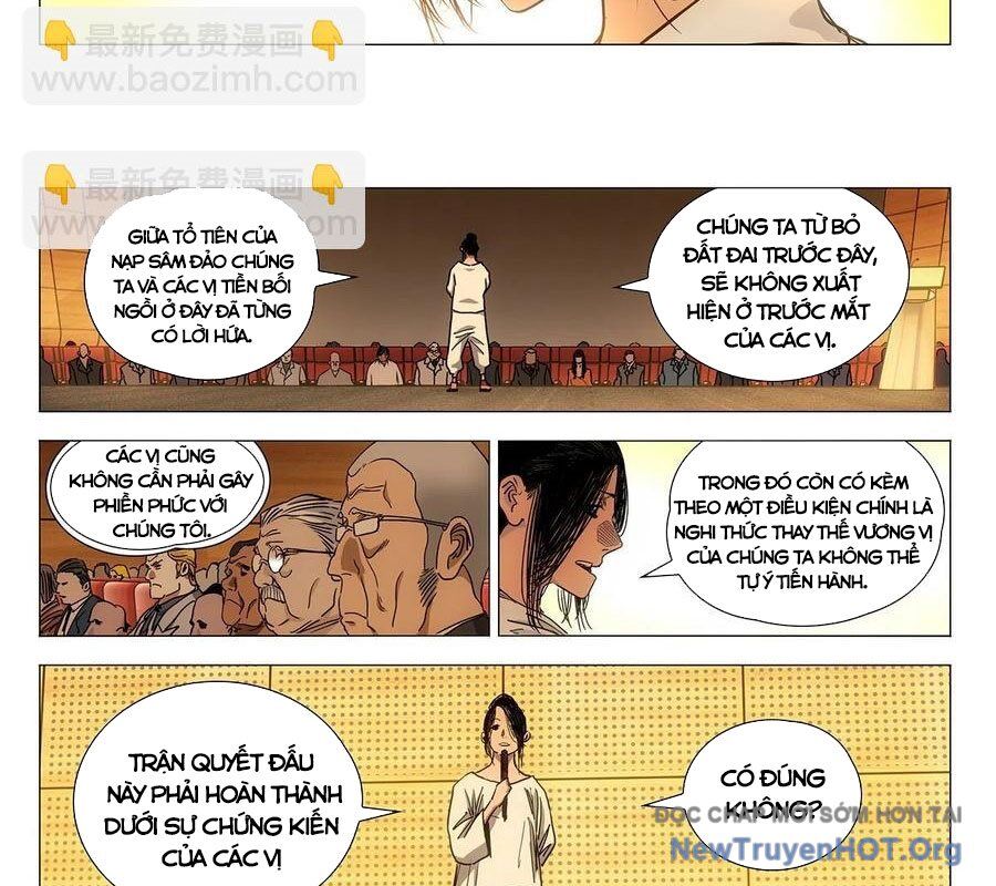 Nhất Nhân Chi Hạ