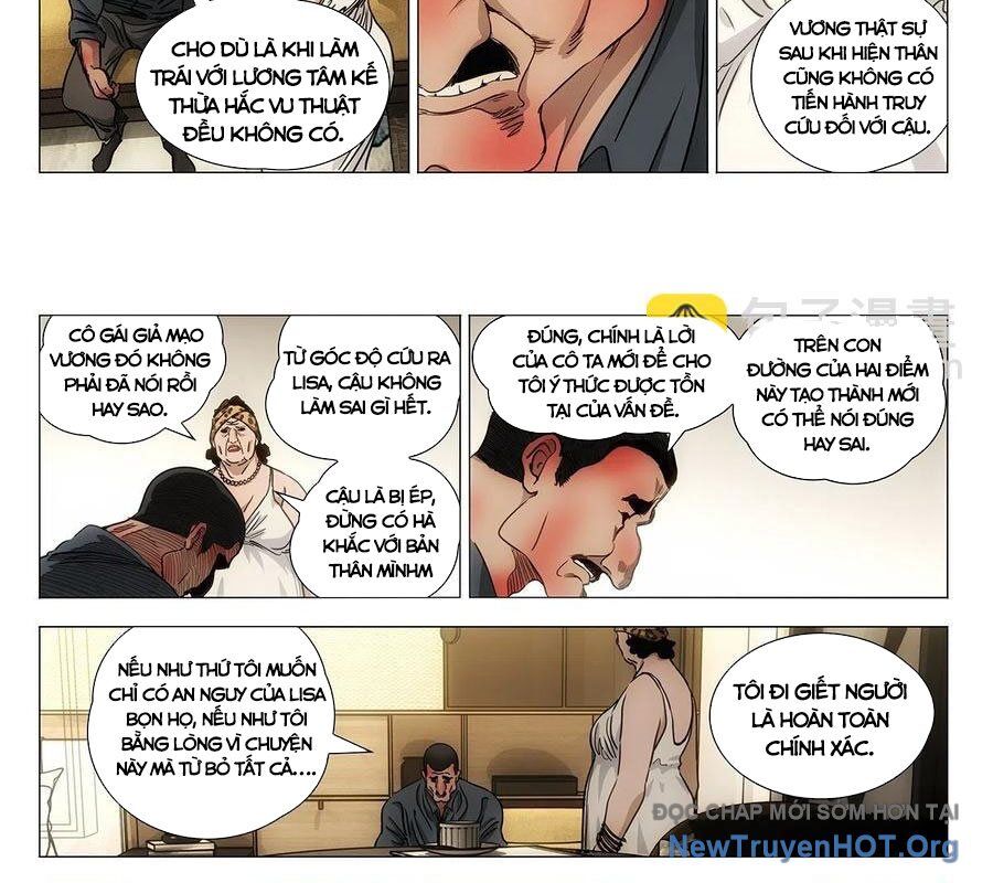 Nhất Nhân Chi Hạ