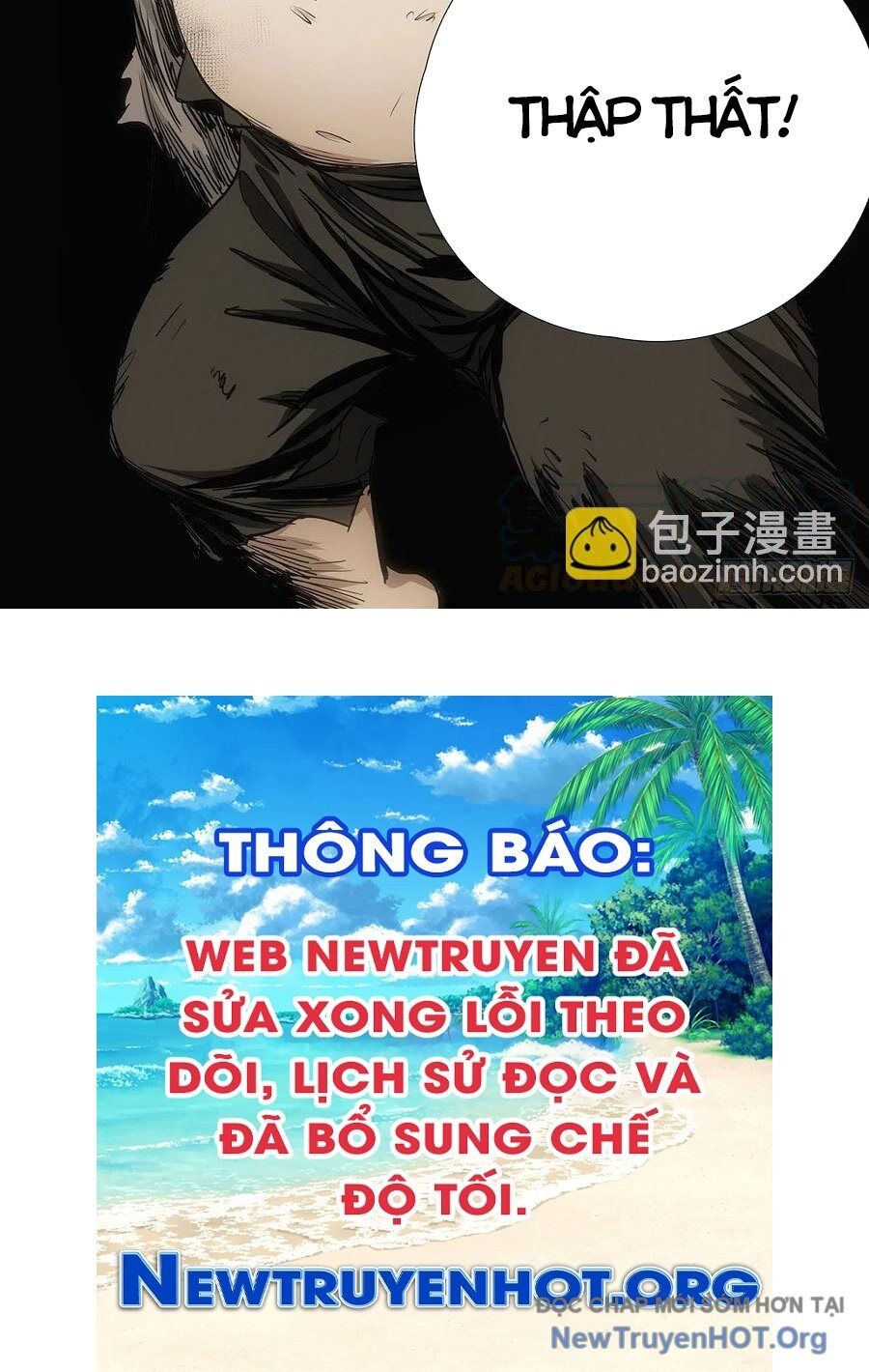 Nhất Nhân Chi Hạ