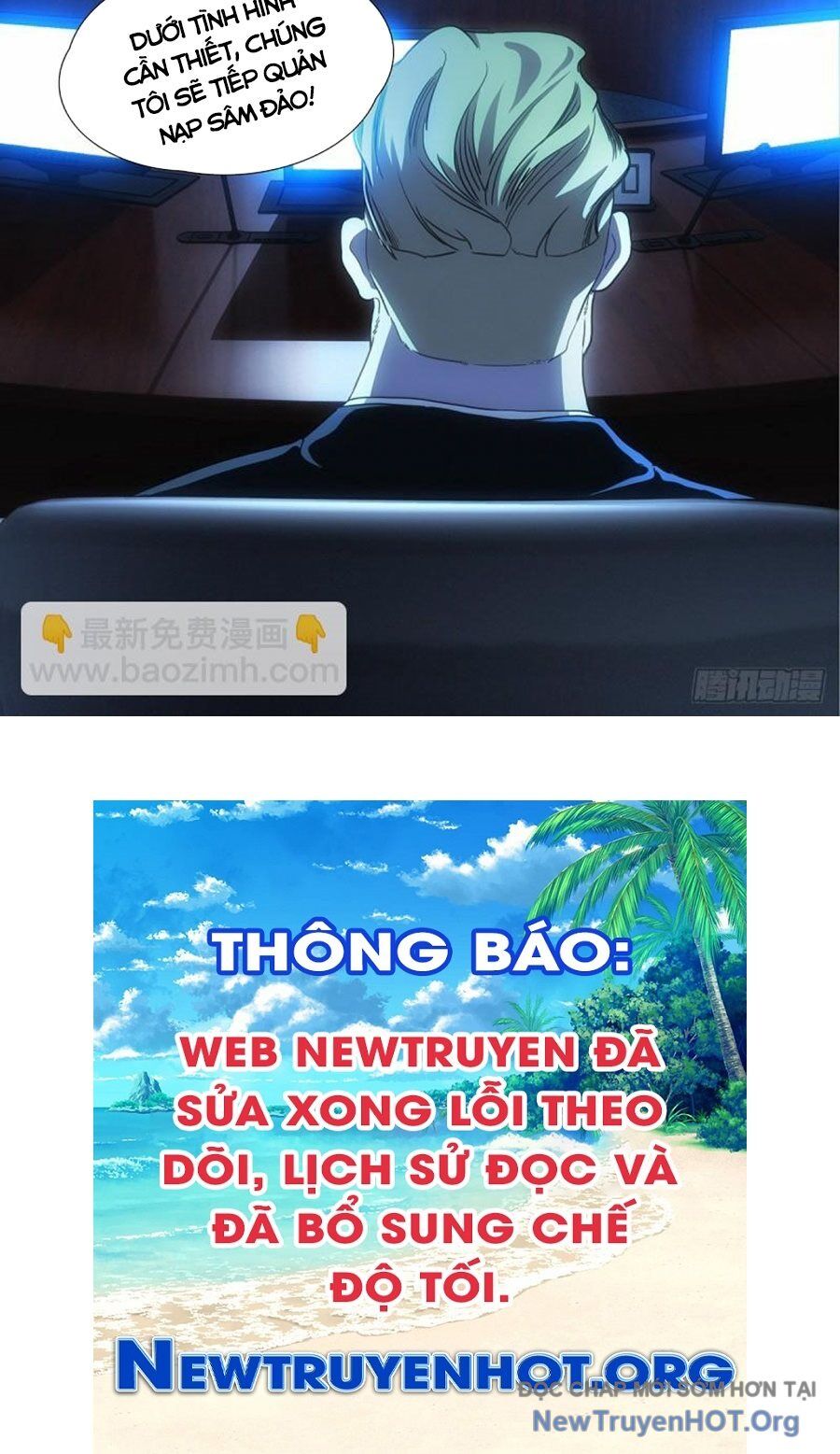 Nhất Nhân Chi Hạ