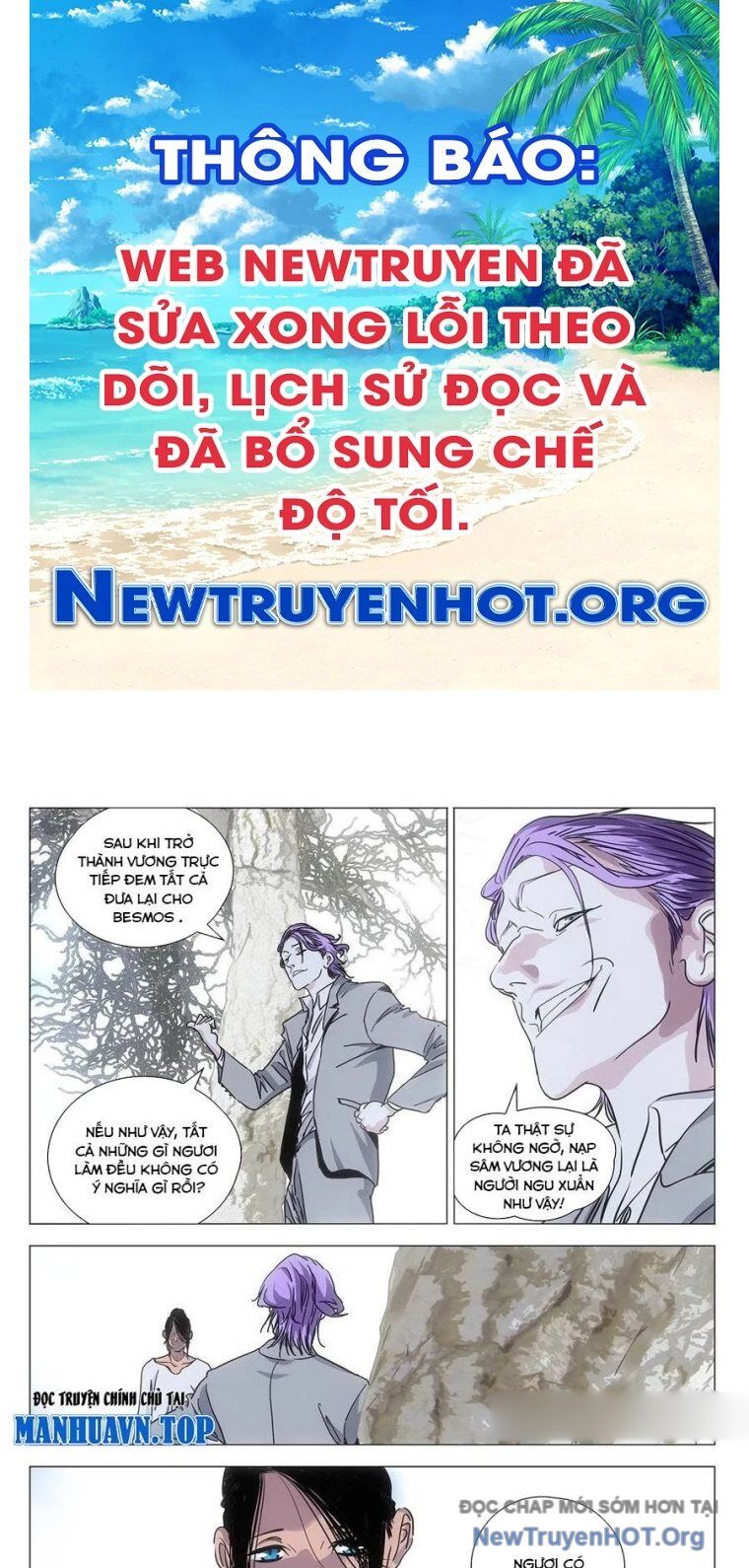 Nhất Nhân Chi Hạ