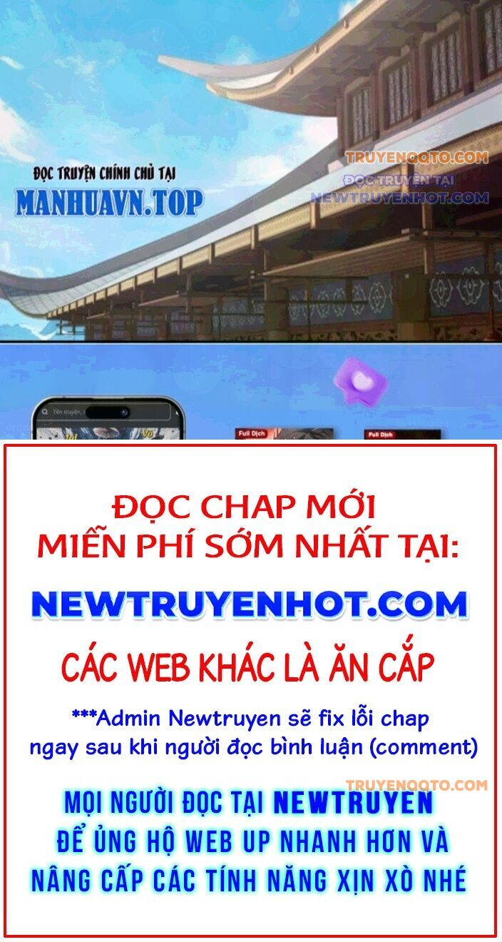 Hỗn Độn Thiên Đế Quyết