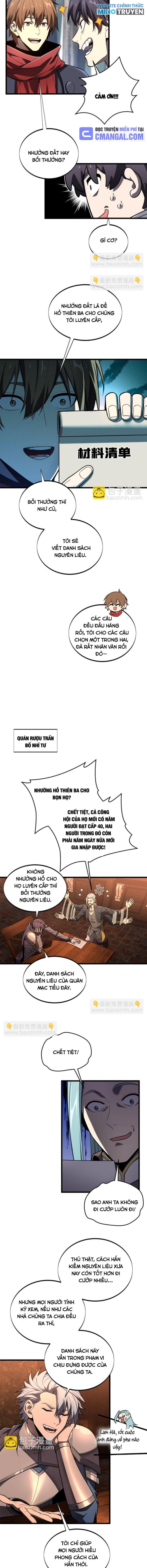 Toàn Chức Cao Thủ