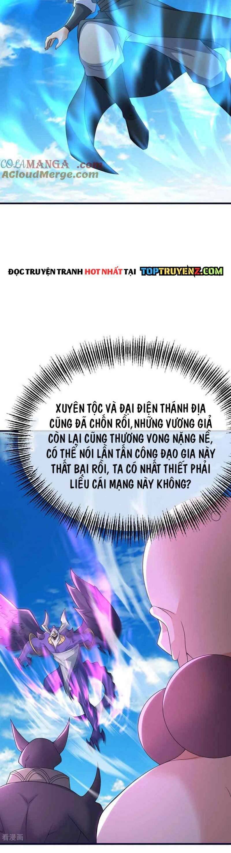 Cái Thế Đế Tôn