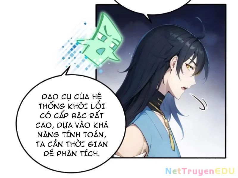 Ngươi Làm Bộ Tu Luyện Đi!