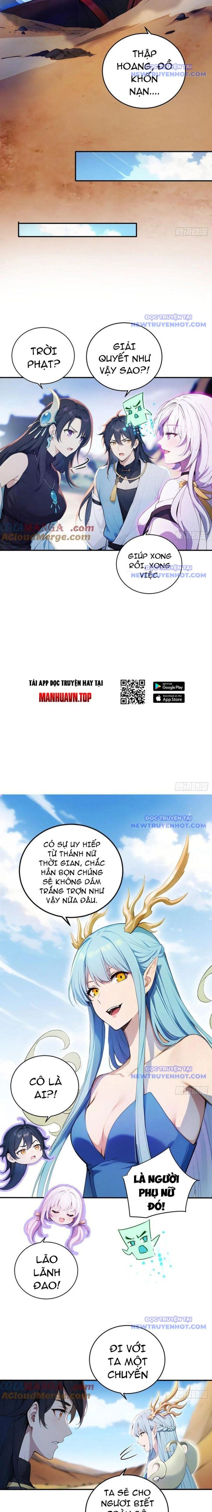 Ngươi Làm Bộ Tu Luyện Đi!