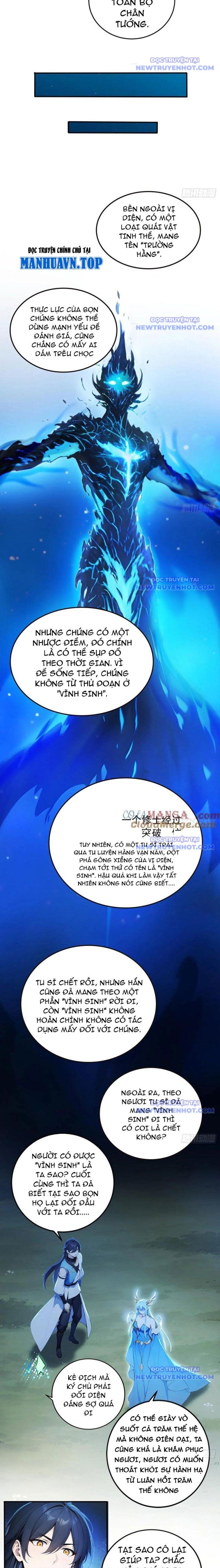 Ngươi Làm Bộ Tu Luyện Đi!