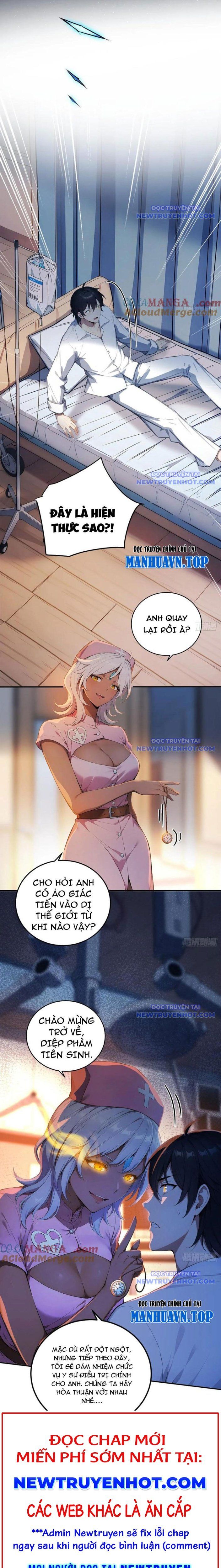 Ngươi Làm Bộ Tu Luyện Đi!