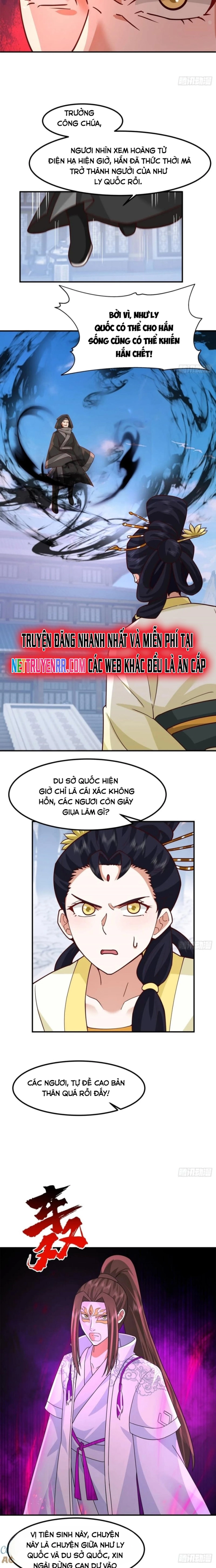 Kiếm Khởi  • Phong Vân