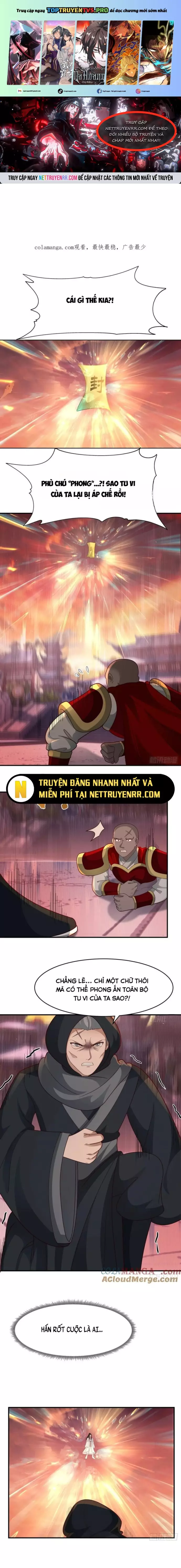 Kiếm Khởi  • Phong Vân