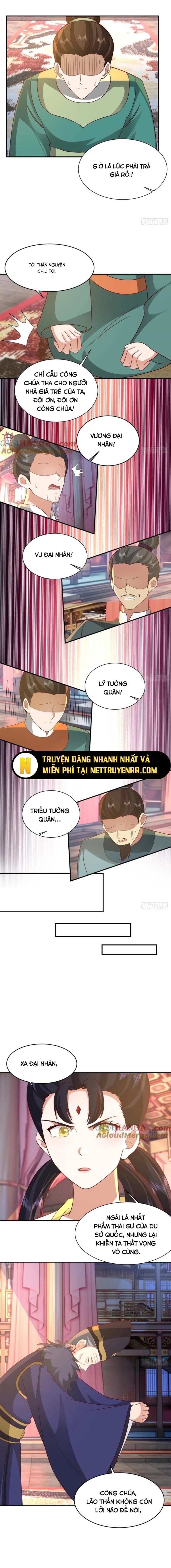 Kiếm Khởi  • Phong Vân