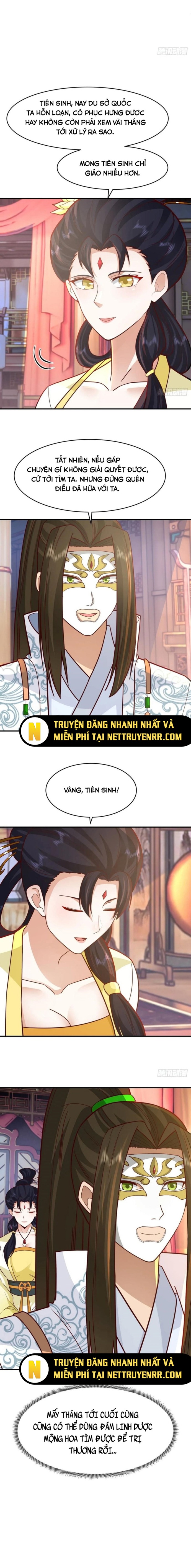 Kiếm Khởi  • Phong Vân