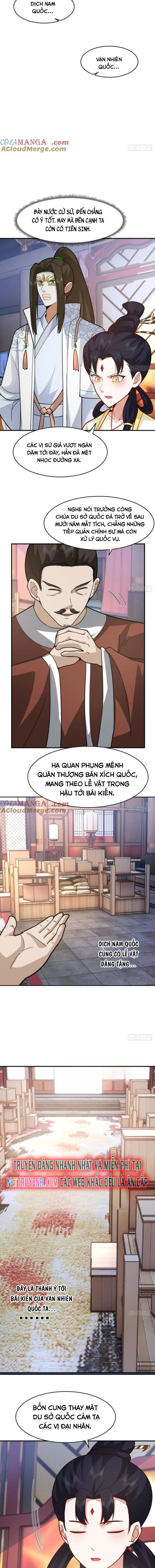 Kiếm Khởi  • Phong Vân