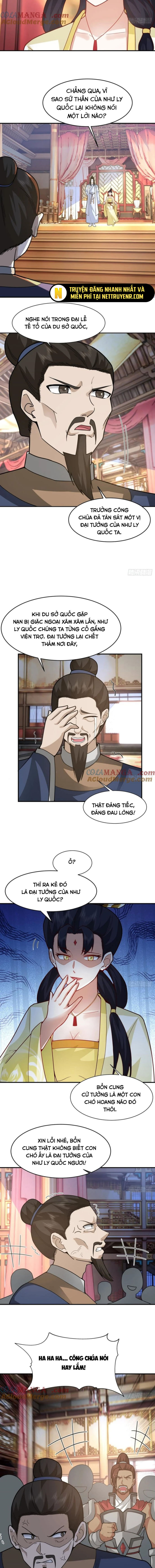 Kiếm Khởi  • Phong Vân